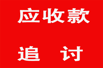 欠多张信用卡不还款的后果是什么？